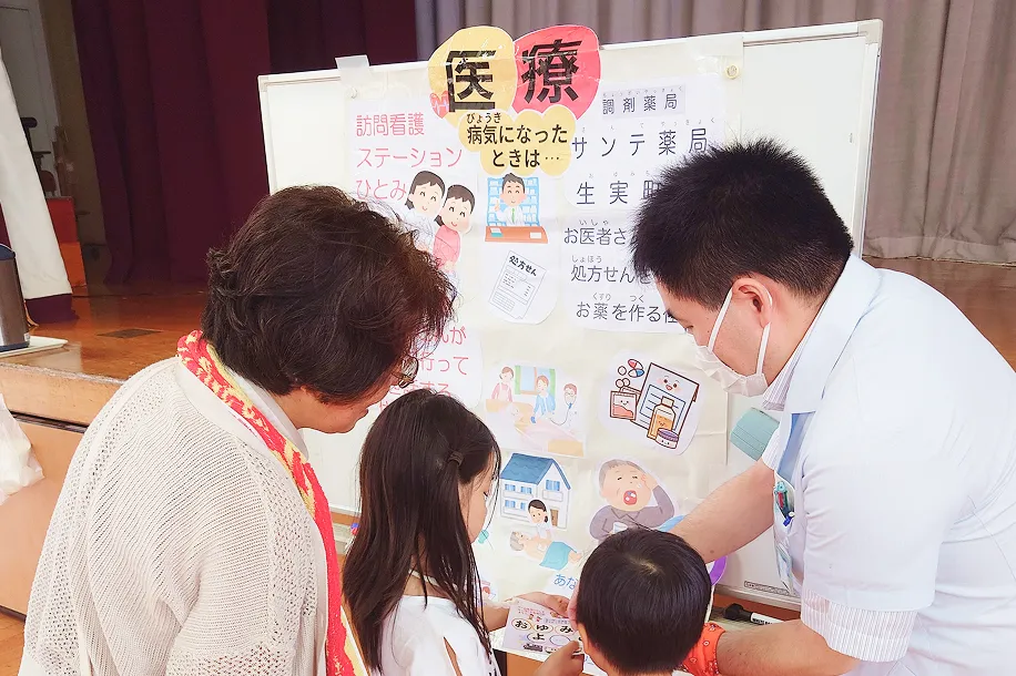 はまフェス2025の様子